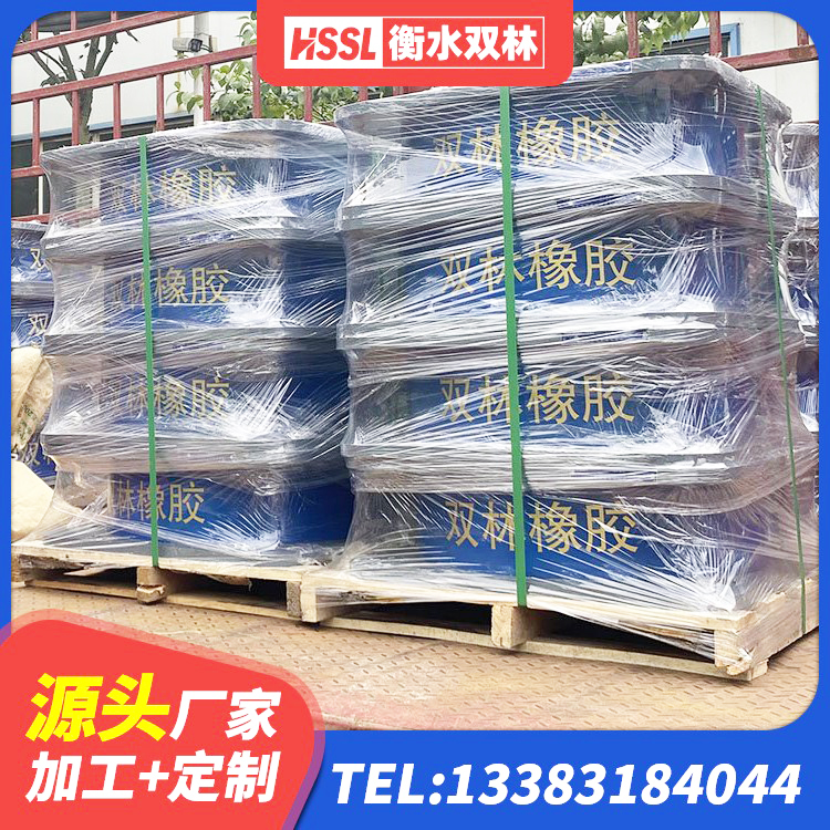岗巴县LNR水平力分散型支座源头工厂 岗巴县较高阻尼隔震橡胶支座生产厂家 岗巴县HDR1400高阻尼橡胶隔震支座生产厂家 岗巴县隔震支座隔震支座源头工厂 - 第1张
