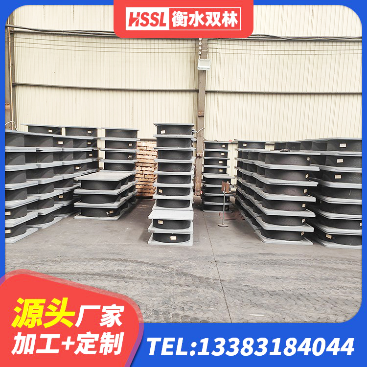 岗巴县圆形高阻尼隔震橡胶支座价格 岗巴县阻尼橡胶隔震支座多少钱 岗巴县LNR500支座 岗巴县LRB400铅芯隔震支座厂家 - 第1张