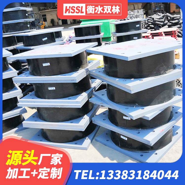 岗巴县LNR橡胶隔震支座1100 岗巴县房屋建筑抗震支座生产厂家 岗巴县建筑铅芯隔震支座定制源头工厂 岗巴县HDR减隔震支座厂家 - 第6张