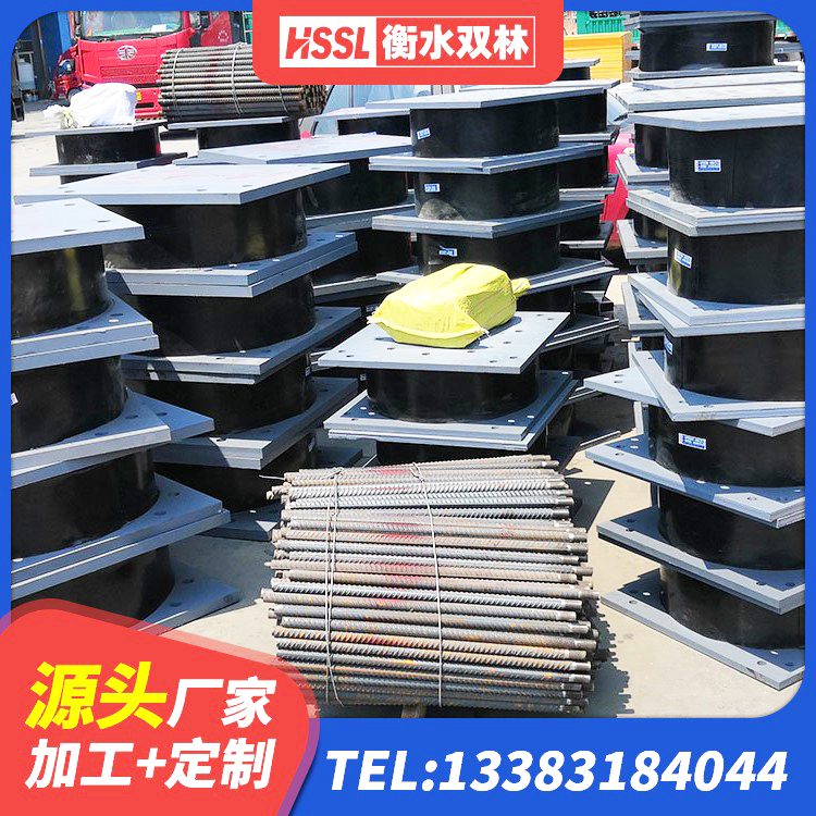 岗巴县铅芯隔震橡胶隔震支座源头工厂 岗巴县LNR1300隔震支座源头工厂 岗巴县楼房建筑抗震支座 岗巴县LNR600支座源头工厂 - 第4张