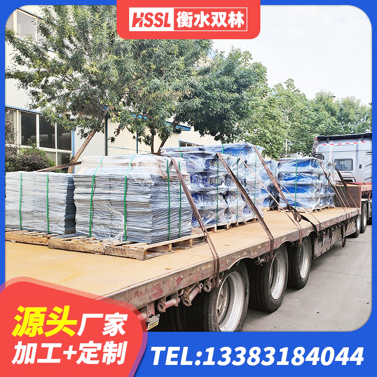 岗巴县建筑隔震支座厂商生产厂家 岗巴县LRB1200铅芯支座生产厂家 岗巴县方形隔震支座什么价格 岗巴县建筑防震隔震支座厂家 - 第4张