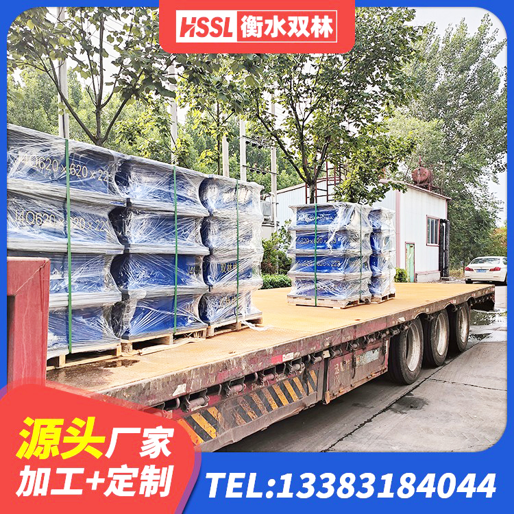 岗巴县LRB建筑隔震支座 岗巴县HDR900高阻尼橡胶隔震支座 岗巴县高阻尼叠层橡胶支座厂家 岗巴县建筑水平力分散力型LNR隔震支座 - 第7张