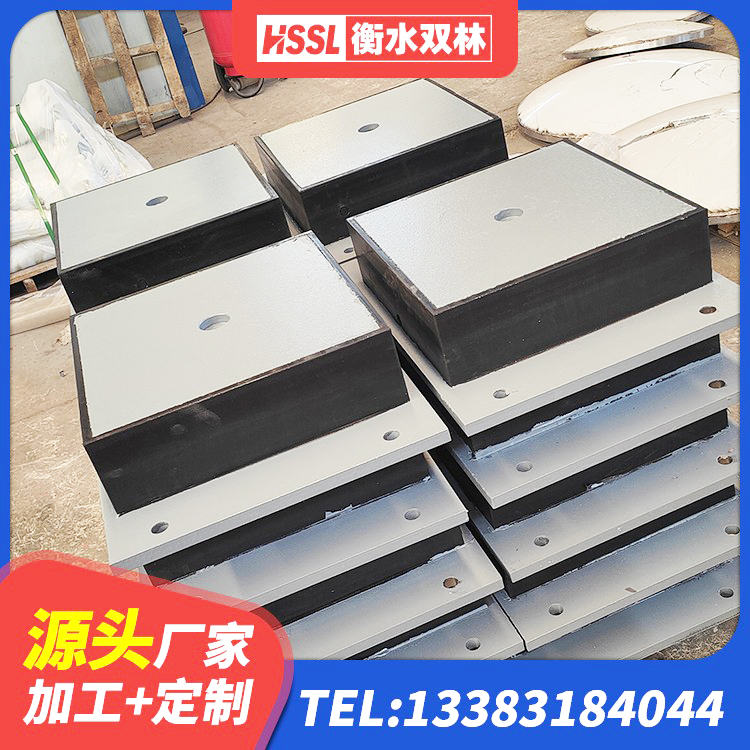 岗巴县橡胶隔震支座LRB1300源头工厂 岗巴县LNR隔震橡胶支座多少钱 岗巴县高阻尼HDR橡胶隔震支座生产厂家 岗巴县建筑圆形橡胶隔震支座源头工厂 - 第5张