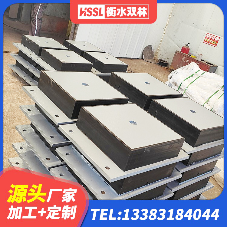 岗巴县隔振支座厂家 岗巴县建筑LRB400的抗震支座厂家 岗巴县LNR1200隔震支座生产厂家 岗巴县防震橡胶支座多少钱 - 第4张