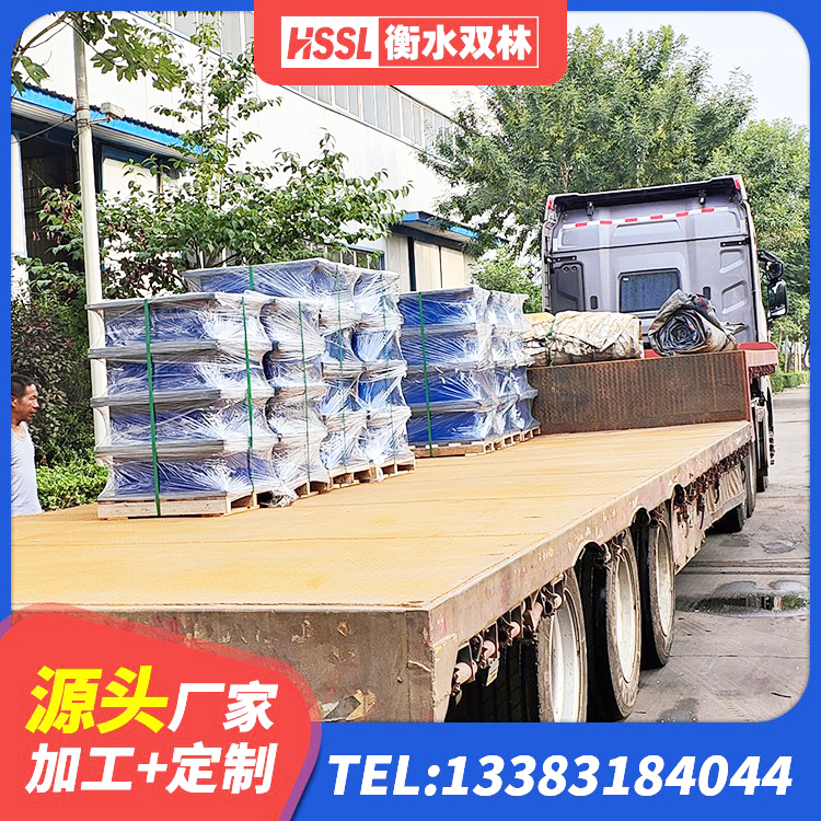 岗巴县较高阻尼支座什么价格 岗巴县HDR型高阻尼隔震支座什么价格 岗巴县HDR500高阻尼橡胶支座什么价格 岗巴县LRB600橡胶隔振支座生产厂家 - 第8张