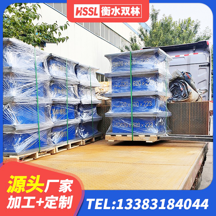 岗巴县LNR水平力分散型支座源头工厂 岗巴县较高阻尼隔震橡胶支座生产厂家 岗巴县HDR1400高阻尼橡胶隔震支座生产厂家 岗巴县隔震支座隔震支座源头工厂 - 第8张