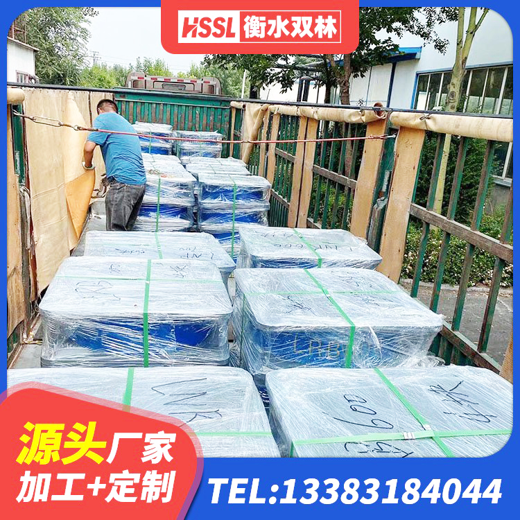 岗巴县橡胶隔震支座LRB1300源头工厂 岗巴县LNR隔震橡胶支座多少钱 岗巴县高阻尼HDR橡胶隔震支座生产厂家 岗巴县建筑圆形橡胶隔震支座源头工厂 - 第4张