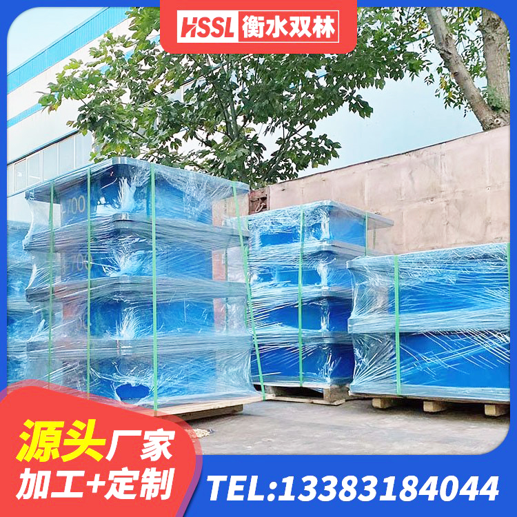 岗巴县较高阻尼支座什么价格 岗巴县HDR型高阻尼隔震支座什么价格 岗巴县HDR500高阻尼橡胶支座什么价格 岗巴县LRB600橡胶隔振支座生产厂家 - 第2张