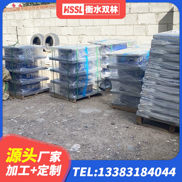 岗巴县LNR900橡胶隔震支座什么价格 岗巴县水平力分散力型LNR橡胶隔震支座 岗巴县LNR600隔震支座什么价格 岗巴县叠层橡胶减震支座厂家电话 - 第2张