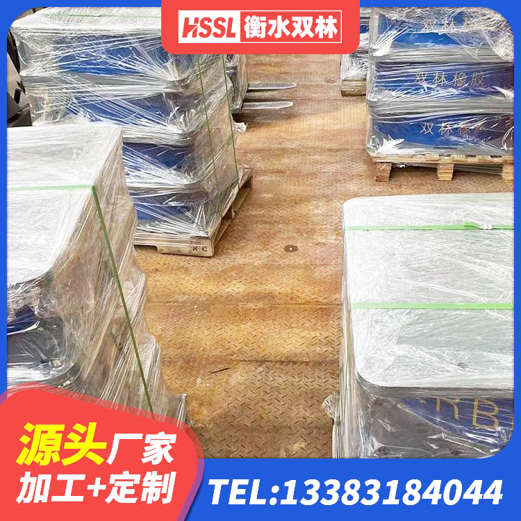 岗巴县建筑隔震支座厂商生产厂家 岗巴县LRB1200铅芯支座生产厂家 岗巴县方形隔震支座什么价格 岗巴县建筑防震隔震支座厂家 - 第5张