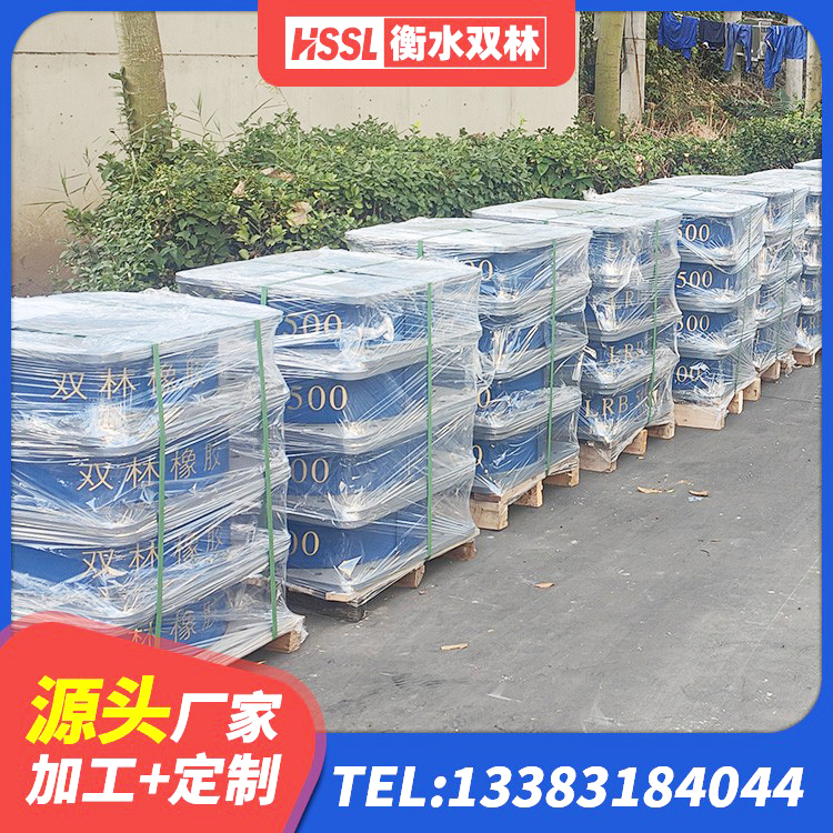 岗巴县圆形高阻尼隔震橡胶支座价格 岗巴县阻尼橡胶隔震支座多少钱 岗巴县LNR500支座 岗巴县LRB400铅芯隔震支座厂家 - 第3张