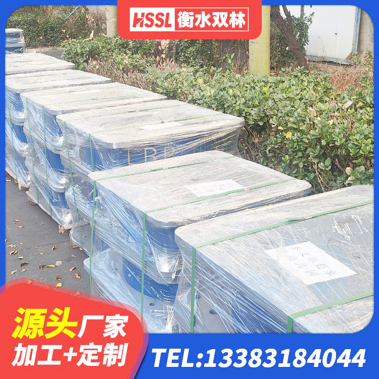 岗巴县LNR水平力分散型支座源头工厂 岗巴县较高阻尼隔震橡胶支座生产厂家 岗巴县HDR1400高阻尼橡胶隔震支座生产厂家 岗巴县隔震支座隔震支座源头工厂 - 第4张