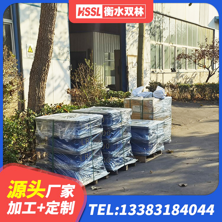岗巴县LRB建筑隔震支座 岗巴县HDR900高阻尼橡胶隔震支座 岗巴县高阻尼叠层橡胶支座厂家 岗巴县建筑水平力分散力型LNR隔震支座 - 第4张