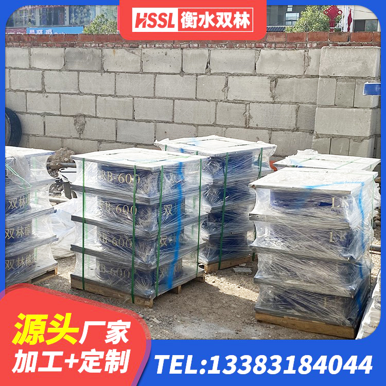 岗巴县隔振支座厂家 岗巴县建筑LRB400的抗震支座厂家 岗巴县LNR1200隔震支座生产厂家 岗巴县防震橡胶支座多少钱 - 第1张