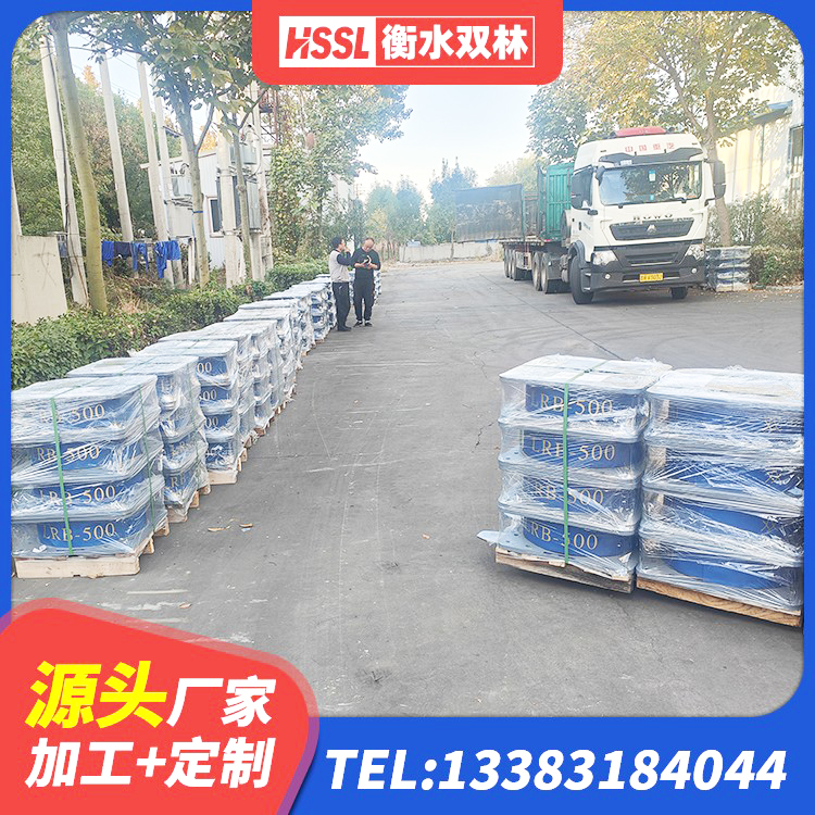 岗巴县LRB建筑隔震支座 岗巴县HDR900高阻尼橡胶隔震支座 岗巴县高阻尼叠层橡胶支座厂家 岗巴县建筑水平力分散力型LNR隔震支座 - 第2张
