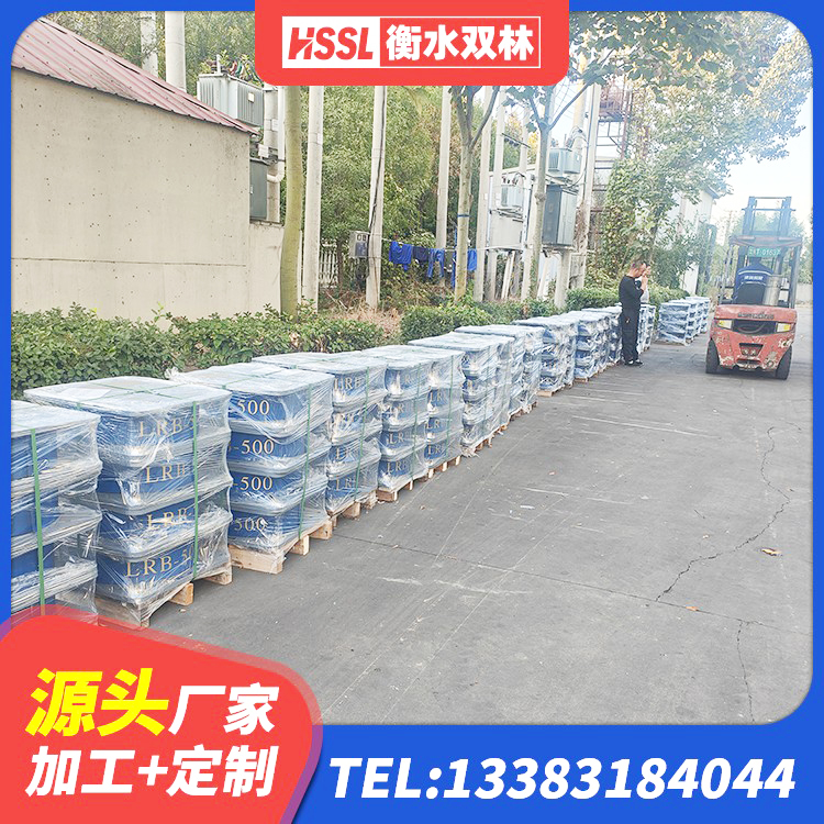 岗巴县LNR水平力分散型支座源头工厂 岗巴县较高阻尼隔震橡胶支座生产厂家 岗巴县HDR1400高阻尼橡胶隔震支座生产厂家 岗巴县隔震支座隔震支座源头工厂 - 第5张