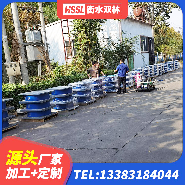 岗巴县LNR橡胶隔震支座1100 岗巴县房屋建筑抗震支座生产厂家 岗巴县建筑铅芯隔震支座定制源头工厂 岗巴县HDR减隔震支座厂家 - 第1张