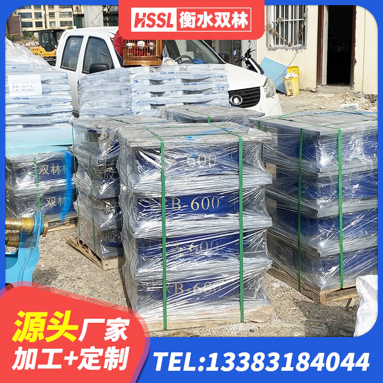 岗巴县LRB建筑隔震支座 岗巴县HDR900高阻尼橡胶隔震支座 岗巴县高阻尼叠层橡胶支座厂家 岗巴县建筑水平力分散力型LNR隔震支座 - 第9张